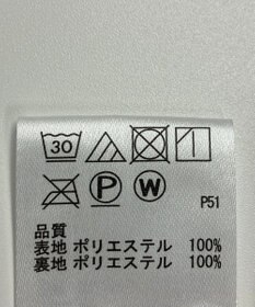 ONWARD Reuse Park 【any FAM】パンツ春夏