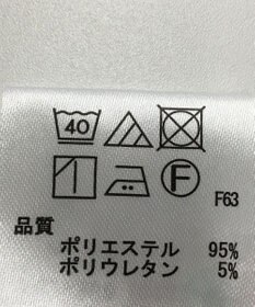 ONWARD Reuse Park 【any FAM】パンツ春夏