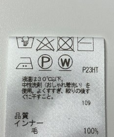 ONWARD Reuse Park 【J.PRESS】ニット秋冬