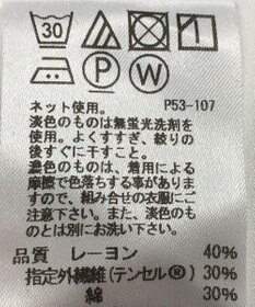 ONWARD Reuse Park 【J.PRESS】カットソー秋冬