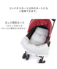 PET PARADISE 犬 カート クッション リバーシブル レース