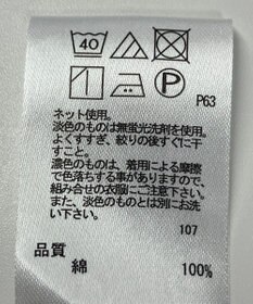 ONWARD Reuse Park 【any SiS】カットソー春夏