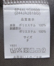 Green Parks ■ＥＳＣＡＲ　リボンコード刺繍プルオーバー