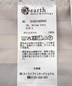 earth music&ecology 【セットアップ対応】リネンライクリラックスパンツ