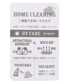 ANY SIS 【畳める】リボンブレード ハット