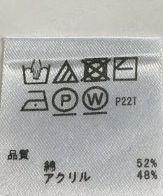 ONWARD Reuse Park 【any SiS】ニット春夏