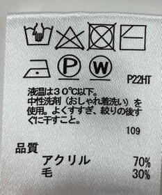 ONWARD Reuse Park 【any SiS】ニット秋冬