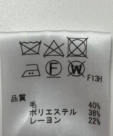 ONWARD Reuse Park 【any SiS】コート秋冬