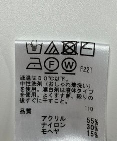 ONWARD Reuse Park 【any SiS】ニット秋冬