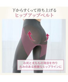 BRADELIS New York 【Yukine inc. 】ゆきねえ365綿混モアらくヒップアップレギンス25