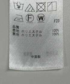 ONWARD Reuse Park 【23区】スカート春夏