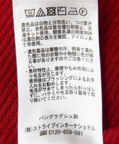 Green Parks もちやわ袖釦ドルマンニットプルオーバー