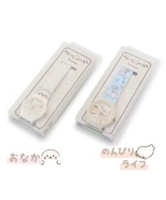 Mother garden しろたん 腕時計 《のんびりライフ/おなか》