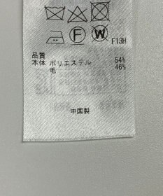 ONWARD Reuse Park B品【組曲】コート秋冬