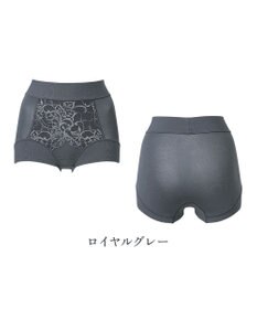 BRADELIS New York 【BRADELIS NewYork peace】綿混フィットレースショーツ25 深め 補正下着 ヒップアップ 美尻