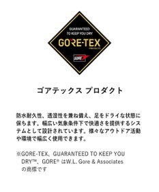 REGAL FOOT COMMUNITY 【リーガルメンズ】82KL スリッポン GORE-TEX カジュアルシューズ