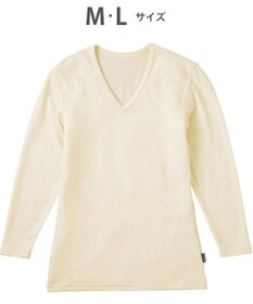 WACOAL MEN インナー メンズ 発熱インナー【エクス（R）】 吸湿発熱繊維 保温性 消臭性（汗臭・加齢臭） ストレッチ素材 深めVネック 8分袖 GL6221 /ブロス