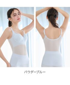 BRADELIS New York 【BRADELIS NewYork peace】　キャッチャーカップソフトエアーブラキャミ26
