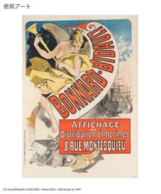 CRAFT STANDARD BOUTIQUE アートコラボ【ジュール・シェレ】トートバック