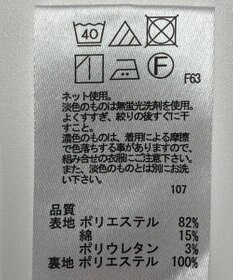 ONWARD Reuse Park 【any SiS】パンツ秋冬