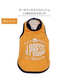 PET PARADISE J.PRESS エコメイド ロゴ タンクトップ 《オレンジ》 小型犬