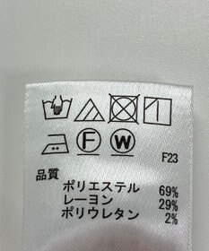 ONWARD Reuse Park 【any SiS】スカート秋冬