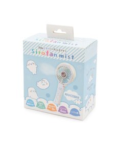 Mother garden しろたん ミストファン 《まったり柄》