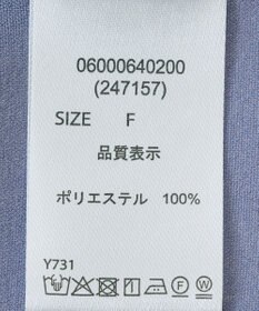 Green Parks ・ＥＬＥＮＣＡＲＥ　ＤＵＥ　バイカラーブラウス