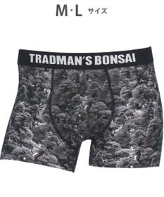 WACOAL MEN ボクサーパンツ 【TRADMAN’S BONSAI】 コラボ 【気持ちいいパンツ】 ズレにくい メンズ WT3991 /ワコールメン