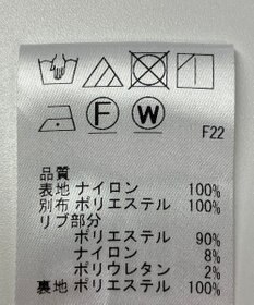 ONWARD Reuse Park 【uncrave】スカート春夏