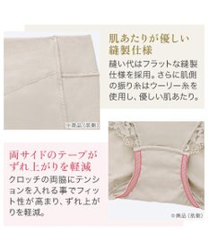 BRADELIS New York 【BRADELIS NewYork peace】ビューティフルヒップショーツ25 ブラデリス 選べるデザイン 補整下着 補正 深め ショーツ