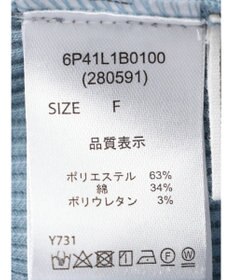 Green Parks ・ＥＬＥＮＣＡＲＥ　ＤＵＥ　テレコハイネックロンＴＥＥ