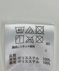 ONWARD Reuse Park 【any SiS】スカート秋冬