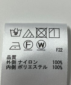 ONWARD Reuse Park 【any SiS】スカート秋冬