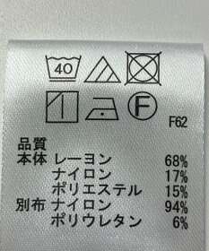 ONWARD Reuse Park 【any SiS】ブラウス春夏