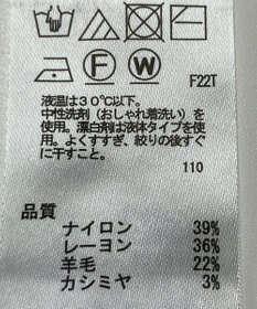 ONWARD Reuse Park 【any SiS】ニット秋冬