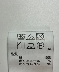 ONWARD Reuse Park 【any FAM】パンツ秋冬