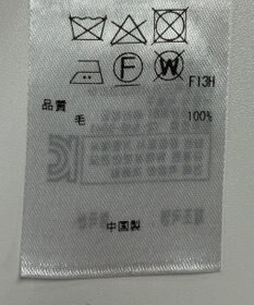 ONWARD Reuse Park 【23区】ワンピース秋冬