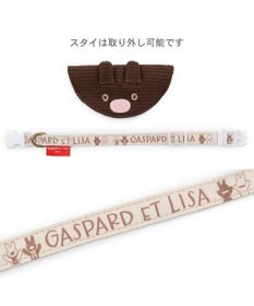 PET PARADISE リサとガスパール スタイ首輪 《ガスパール》 Ｓ