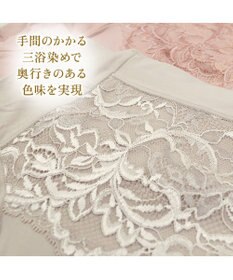 BRADELIS New York 【BRADELIS NewYork peace】綿混キャッチFITショーツ23 ブラデリス 補正下着