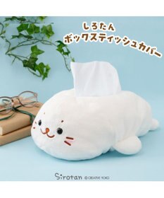 Mother garden しろたん ボックス ティッシュカバー