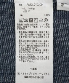 CRAFT STANDARD BOUTIQUE デニム２WAYブルゾン