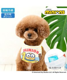 PET PARADISE ミニオン クールバンダナ 《アヒル浮輪》 小型犬