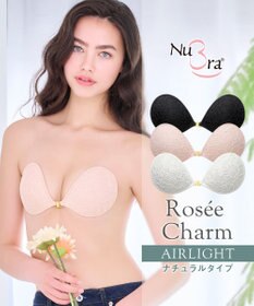 BRADELIS New York 【NuBra / ナチュラルタイプ】ヌーブラ・エアーライト ロゼ シャルム  蒸れにくい バックレス コレクション デザインヌーブラ 正規品