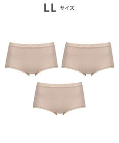 Wing 【お得なセット】 ショーツ ３枚セット 綿混(身生地部) ここちよいフィット感 【デイリーフィット やわらかコットン】 はきこみ丈ふかめ EC5830 ウイング／ワコール