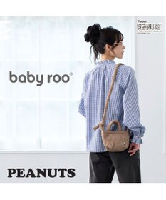ROOTOTE 8449【スヌーピー】IP.ベビールー.キルト.ピーナッツ-0N