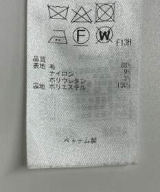 ONWARD Reuse Park 【23区】ジャケット春夏