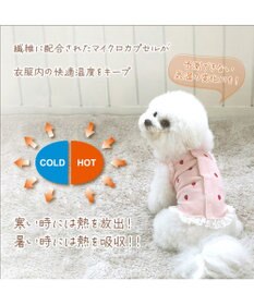 PET PARADISE ペットパラダイス サーモキープ 背中開き タンクトップ  《苺 刺繍》 小型犬