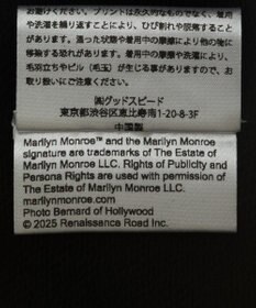 Green Parks ■Ｍａｒｉｌｙｎ　Ｍｏｎｒｏｅ　モノクロｐｔスウェット