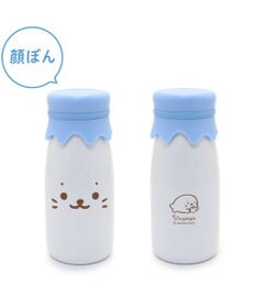 Mother garden しろたん 牛乳瓶風 ステンレスボトル 水筒 《顔ぼん》 単品